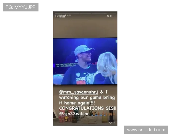 威尔逊创纪录表现引发社交媒体热议，詹姆斯转发点赞女子篮球关注度提升