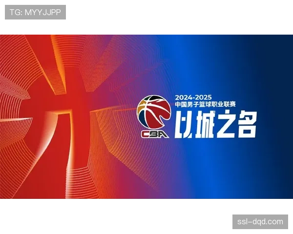 【2026年4月CBA联赛赛事内容国际化趋势·非赛事·评论评论：CBA亚洲外援政策调整一周年，是否真正促进了联盟的竞技水平与区域影响力？